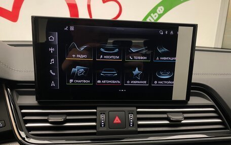 Audi Q5, 2025 год, 5 800 000 рублей, 19 фотография