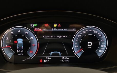 Audi Q5, 2025 год, 5 800 000 рублей, 25 фотография