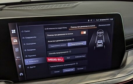 Haval F7, 2024 год, 2 765 000 рублей, 29 фотография