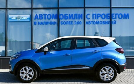 Renault Kaptur I рестайлинг, 2016 год, 1 017 000 рублей, 2 фотография