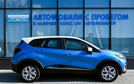 Renault Kaptur I рестайлинг, 2016 год, 1 017 000 рублей, 6 фотография
