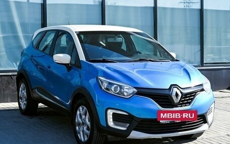 Renault Kaptur I рестайлинг, 2016 год, 1 017 000 рублей, 7 фотография