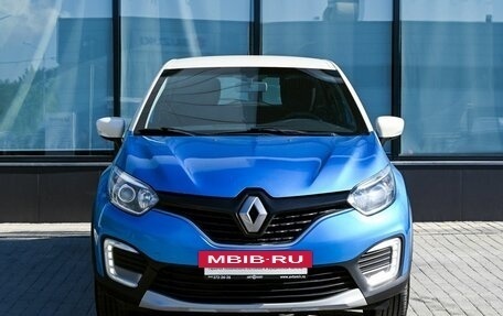 Renault Kaptur I рестайлинг, 2016 год, 1 017 000 рублей, 8 фотография
