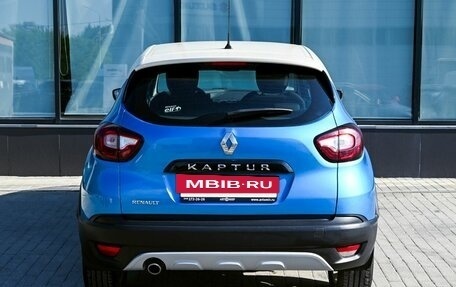 Renault Kaptur I рестайлинг, 2016 год, 1 017 000 рублей, 4 фотография