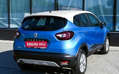 Renault Kaptur I рестайлинг, 2016 год, 1 017 000 рублей, 5 фотография