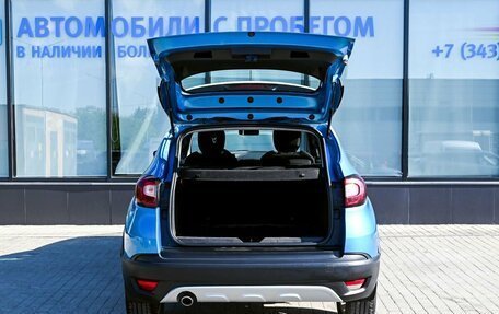Renault Kaptur I рестайлинг, 2016 год, 1 017 000 рублей, 20 фотография