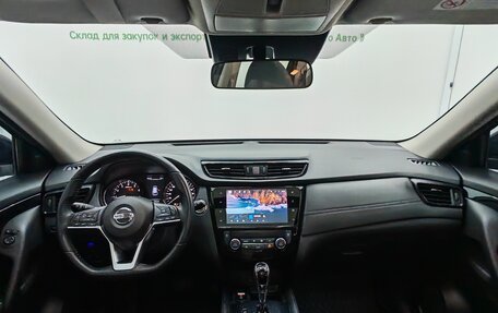 Nissan X-Trail, 2023 год, 2 130 000 рублей, 12 фотография