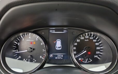 Nissan X-Trail, 2023 год, 2 130 000 рублей, 15 фотография