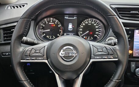 Nissan X-Trail, 2023 год, 2 130 000 рублей, 13 фотография