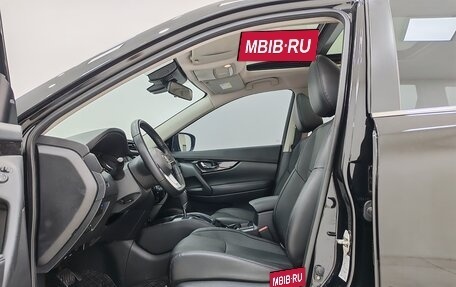Nissan X-Trail, 2023 год, 2 130 000 рублей, 8 фотография