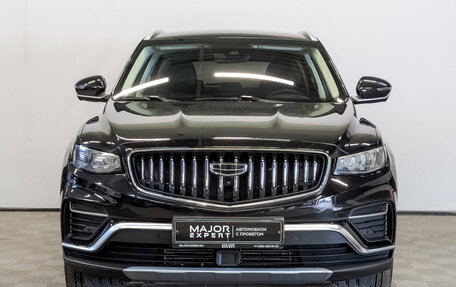 Geely Atlas, 2023 год, 2 159 000 рублей, 2 фотография