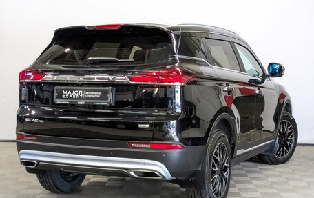 Geely Atlas, 2023 год, 2 159 000 рублей, 5 фотография