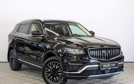 Geely Atlas, 2023 год, 2 159 000 рублей, 3 фотография