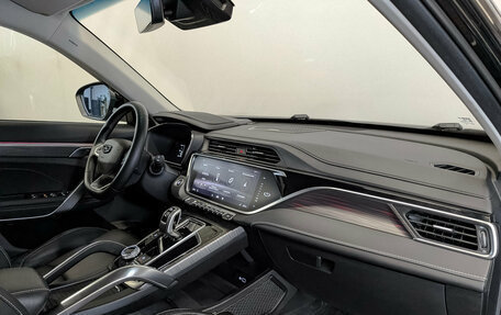 Geely Atlas, 2023 год, 2 159 000 рублей, 10 фотография