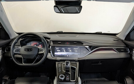 Geely Atlas, 2023 год, 2 159 000 рублей, 13 фотография