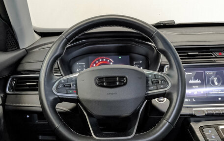 Geely Atlas, 2023 год, 2 159 000 рублей, 21 фотография