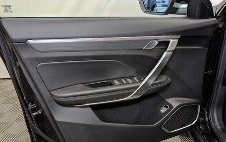 Geely Atlas, 2023 год, 2 159 000 рублей, 18 фотография