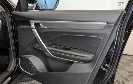 Geely Atlas, 2023 год, 2 159 000 рублей, 23 фотография