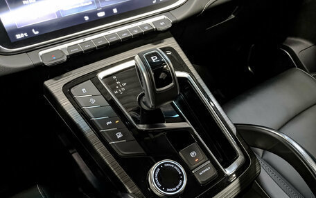 Geely Atlas, 2023 год, 2 159 000 рублей, 27 фотография