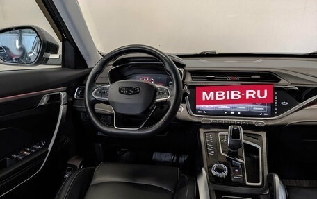 Geely Atlas, 2023 год, 2 159 000 рублей, 28 фотография
