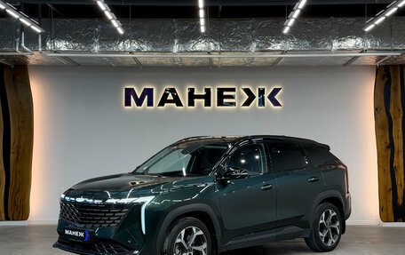 Geely Atlas, 2024 год, 2 900 000 рублей, 3 фотография