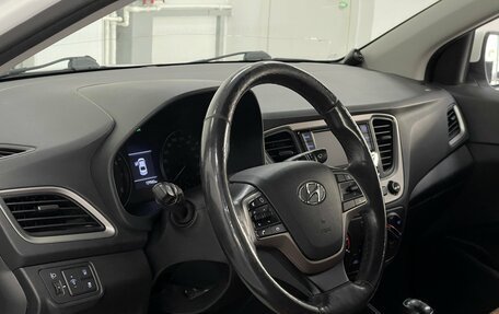 Hyundai Solaris II рестайлинг, 2017 год, 1 099 000 рублей, 8 фотография
