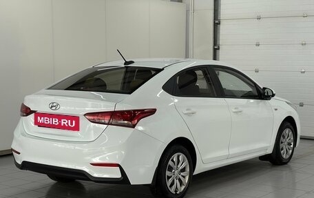 Hyundai Solaris II рестайлинг, 2017 год, 1 099 000 рублей, 4 фотография