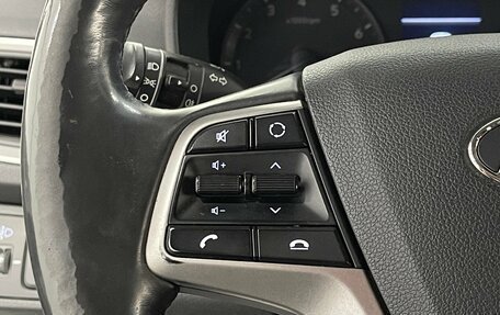 Hyundai Solaris II рестайлинг, 2017 год, 1 099 000 рублей, 12 фотография