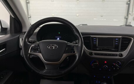 Hyundai Solaris II рестайлинг, 2017 год, 1 099 000 рублей, 11 фотография