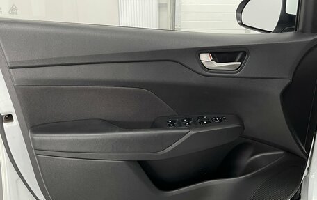 Hyundai Solaris II рестайлинг, 2017 год, 1 099 000 рублей, 17 фотография
