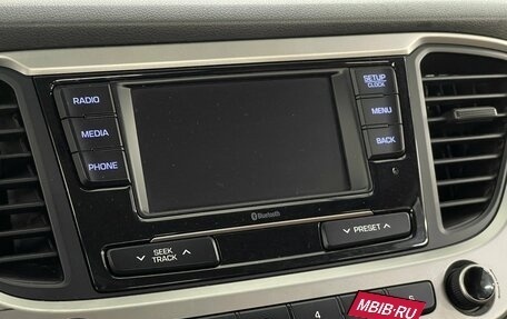 Hyundai Solaris II рестайлинг, 2017 год, 1 099 000 рублей, 14 фотография