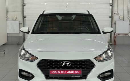 Hyundai Solaris II рестайлинг, 2017 год, 1 099 000 рублей, 2 фотография