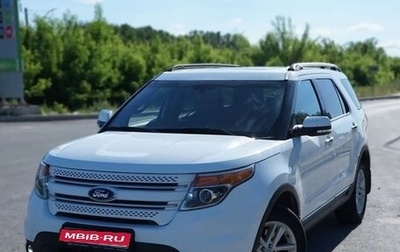 Ford Explorer VI, 2013 год, 1 750 000 рублей, 1 фотография