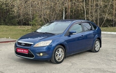 Ford Focus II рестайлинг, 2008 год, 495 000 рублей, 1 фотография