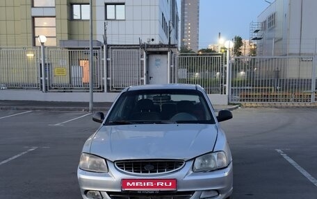 Hyundai Accent II, 2007 год, 220 000 рублей, 1 фотография