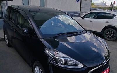 Toyota Sienta II, 2019 год, 1 360 000 рублей, 1 фотография