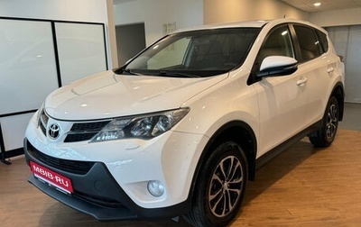 Toyota RAV4, 2015 год, 1 990 000 рублей, 1 фотография
