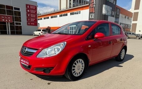 Opel Corsa D, 2008 год, 285 000 рублей, 1 фотография