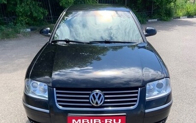 Volkswagen Passat B5+ рестайлинг, 2004 год, 420 000 рублей, 1 фотография