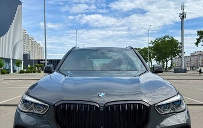 BMW X5, 2022 год, 10 300 000 рублей, 1 фотография