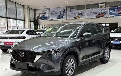 Mazda CX-5 II, 2025 год, 2 880 000 рублей, 1 фотография