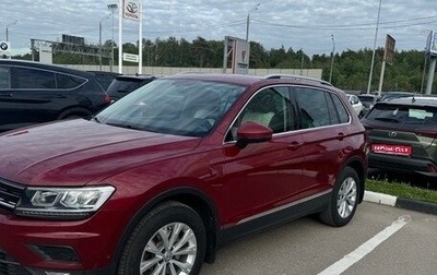 Volkswagen Tiguan II, 2017 год, 2 300 000 рублей, 1 фотография