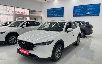 Mazda CX-5 II, 2026 год, 2 837 000 рублей, 1 фотография