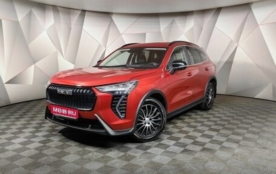 Haval Jolion, 2024 год, 2 100 000 рублей, 1 фотография