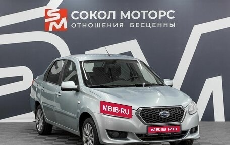 Datsun on-DO I рестайлинг, 2014 год, 595 900 рублей, 1 фотография