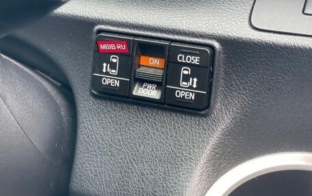 Toyota Sienta II, 2019 год, 1 360 000 рублей, 9 фотография