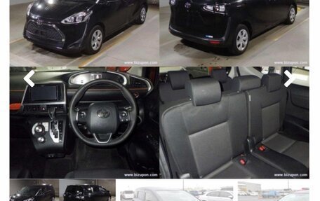 Toyota Sienta II, 2019 год, 1 360 000 рублей, 18 фотография