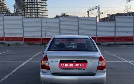 Hyundai Accent II, 2007 год, 220 000 рублей, 5 фотография