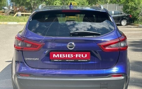 Nissan Qashqai, 2020 год, 2 050 000 рублей, 6 фотография