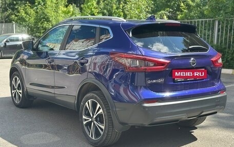 Nissan Qashqai, 2020 год, 2 050 000 рублей, 7 фотография